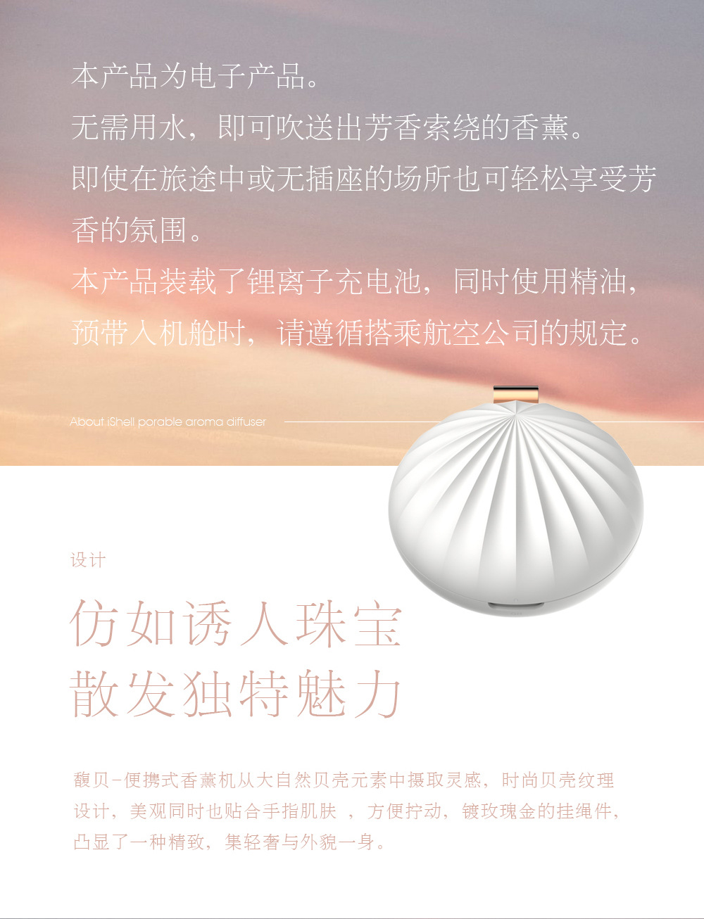 20190509_103020_148.jpg