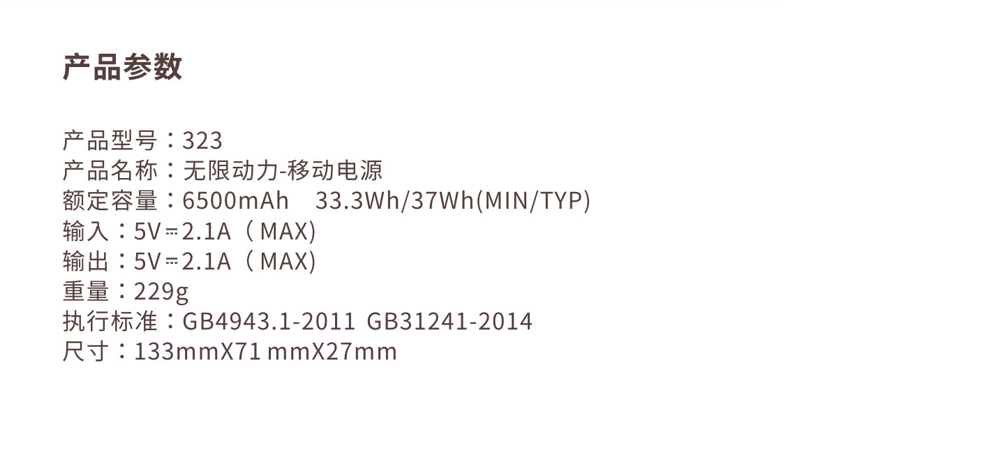 20190509_100739_016.jpg