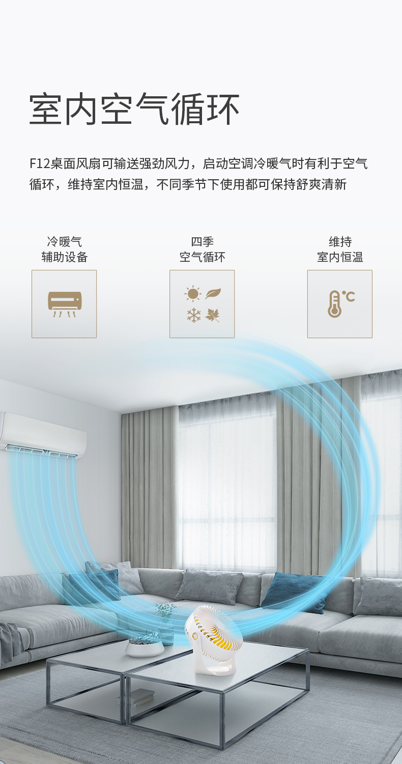 详情_08.jpg