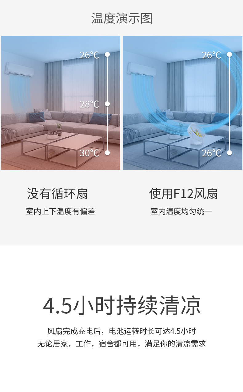 详情_09.jpg