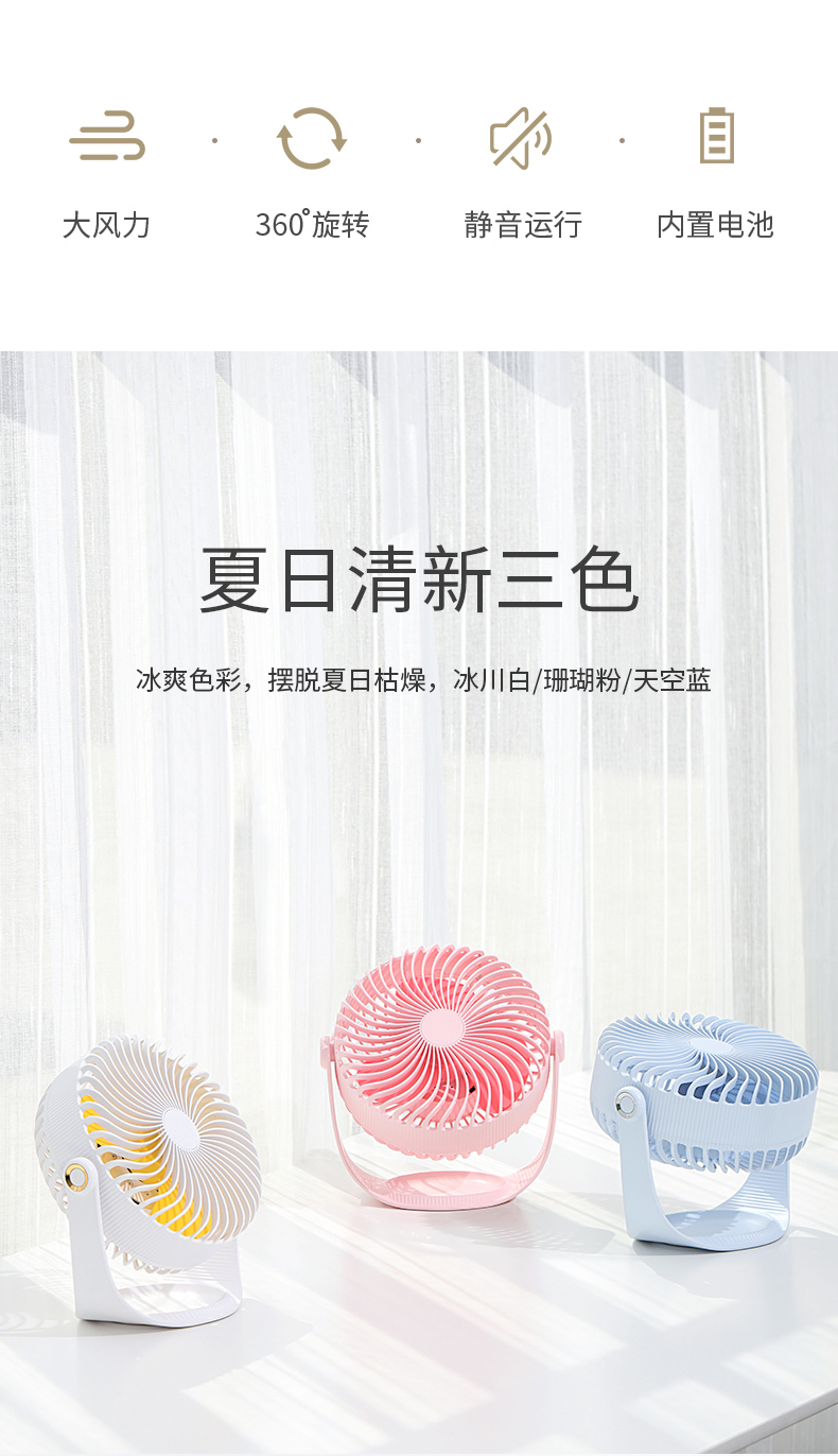 详情_02.jpg