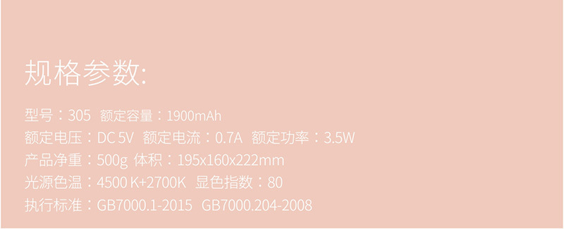 20190508_165240_093.jpg
