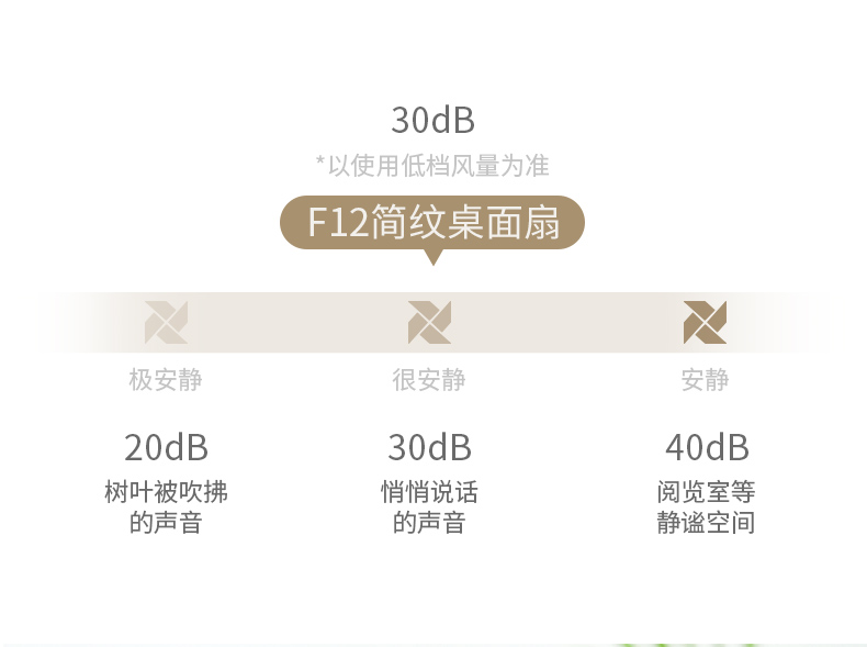 详情_12.jpg