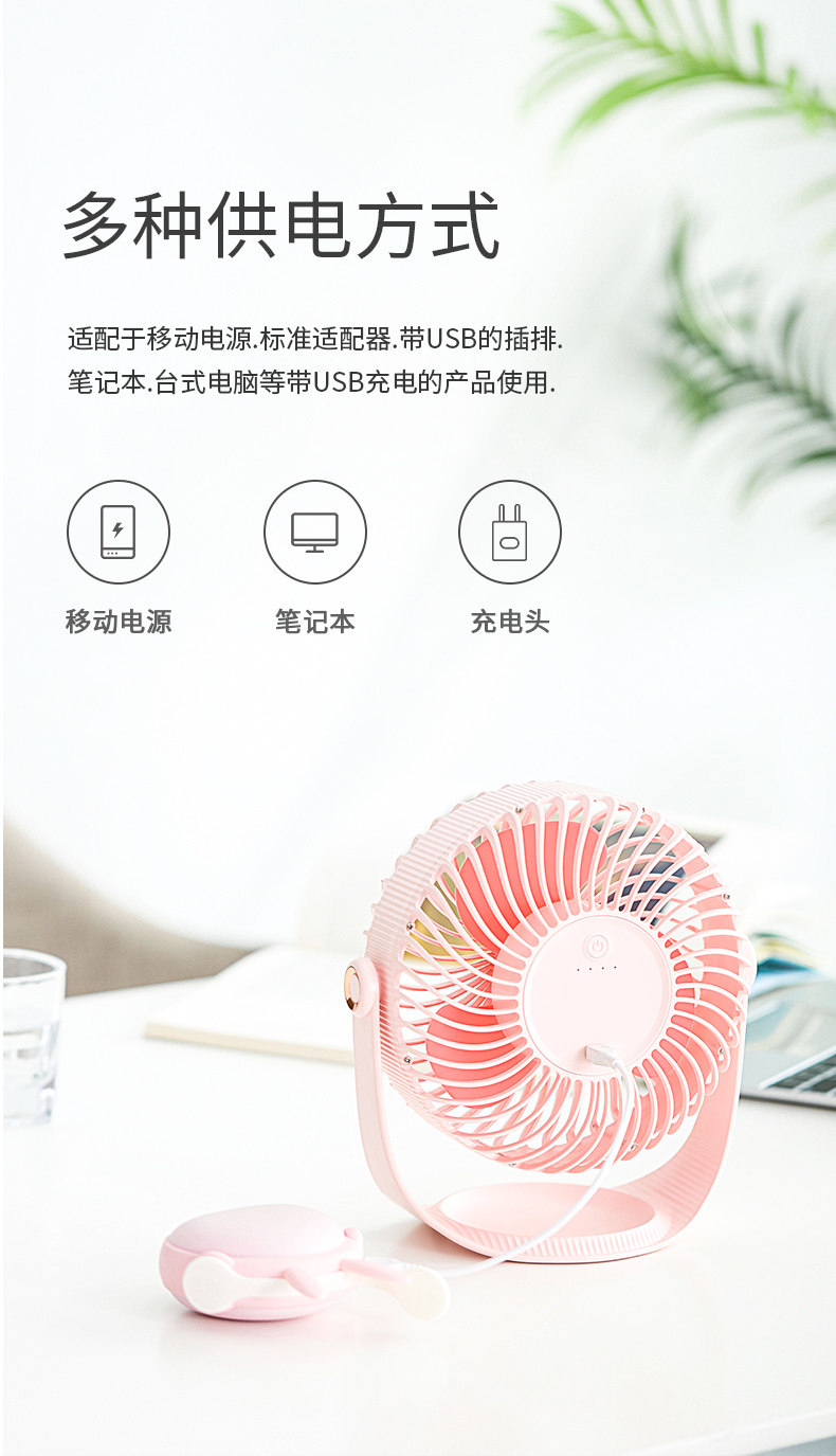 详情_13.jpg