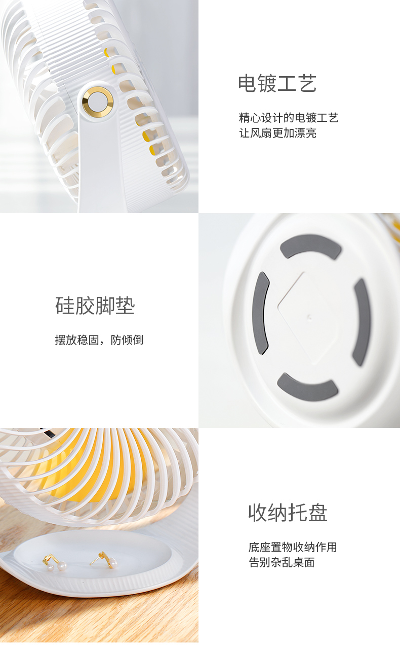 详情_15.jpg