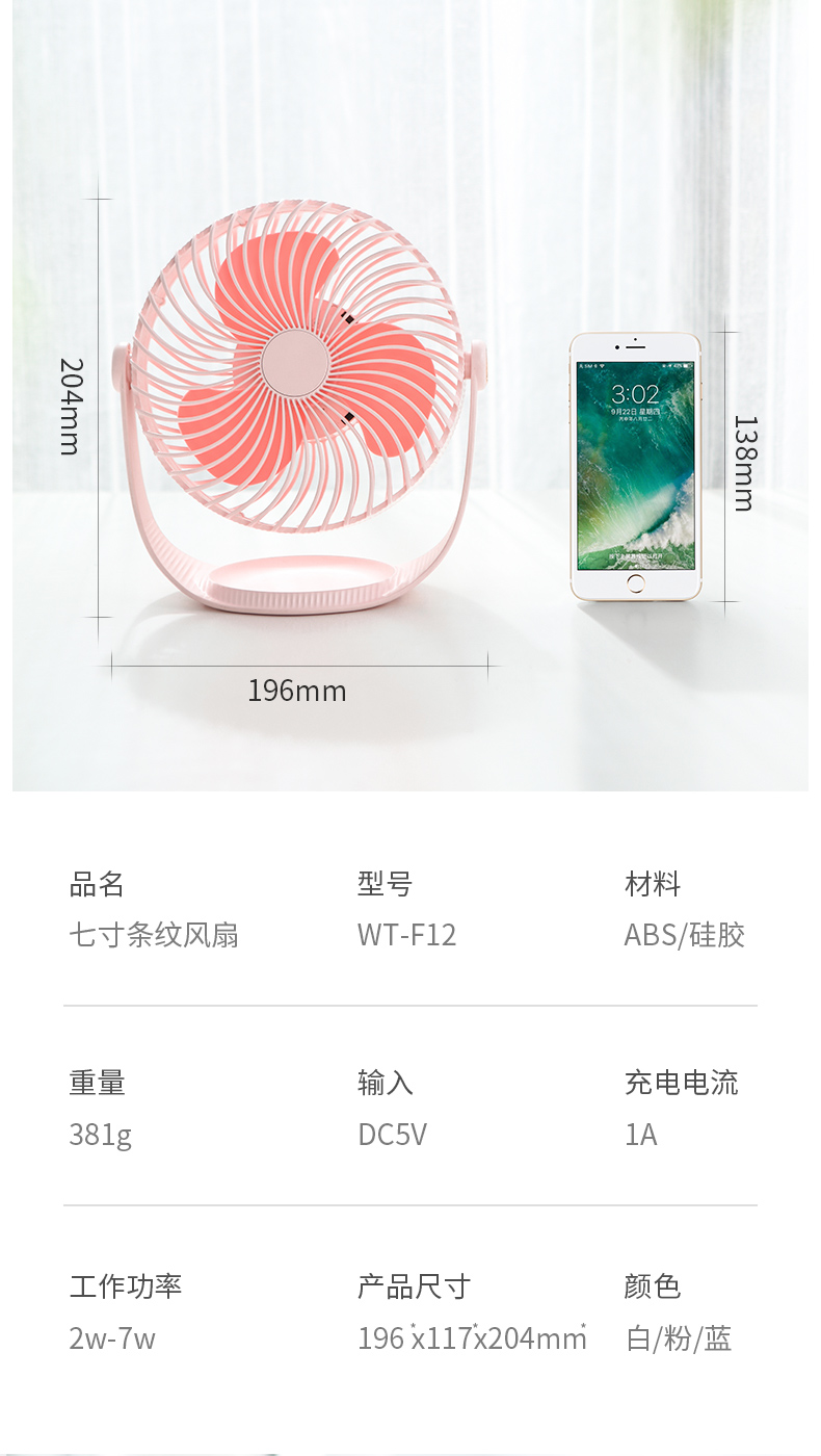 详情_20.jpg