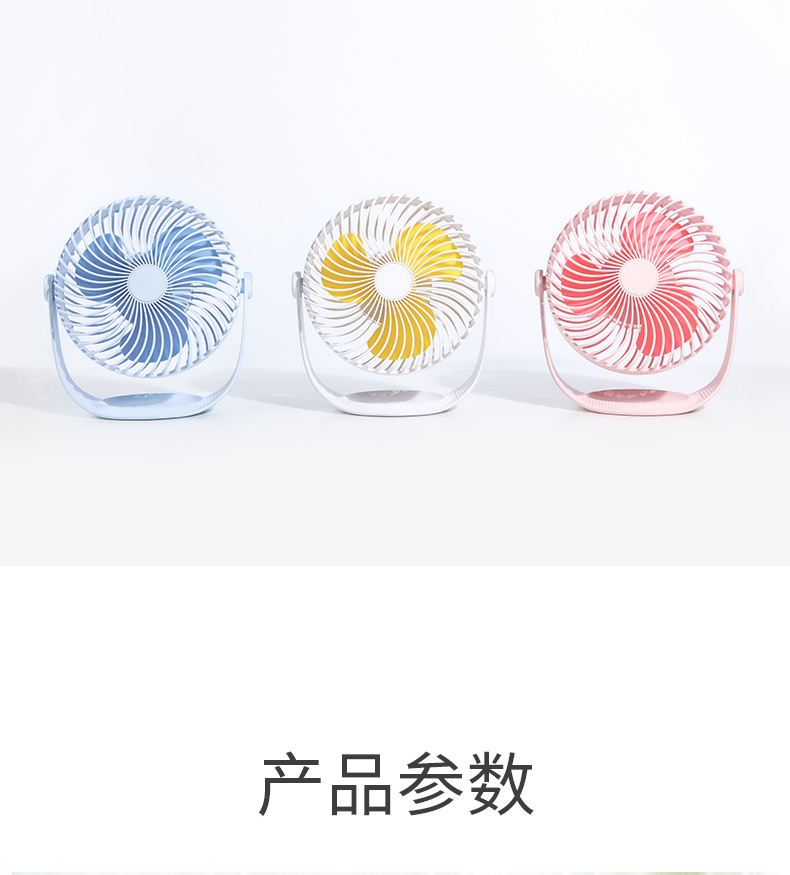 详情_19.jpg
