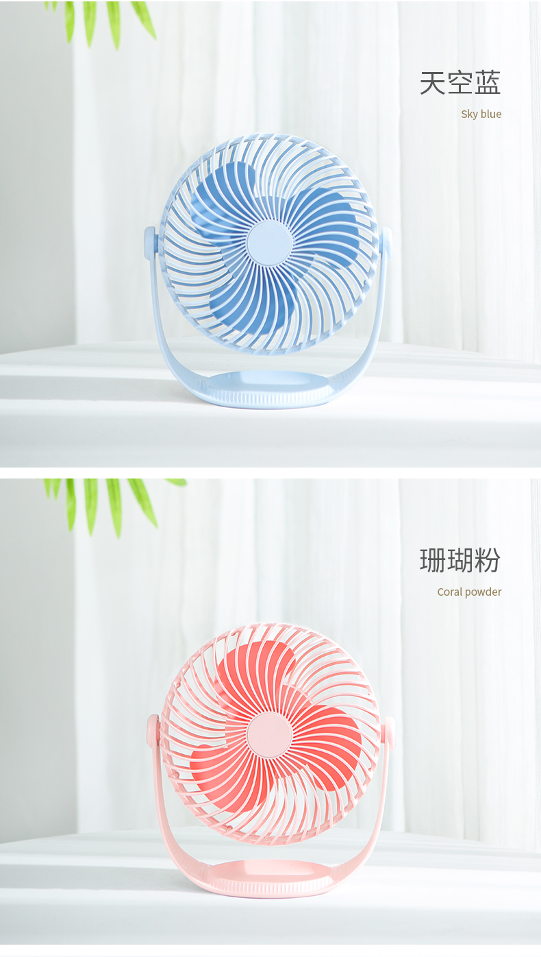 详情_18.jpg