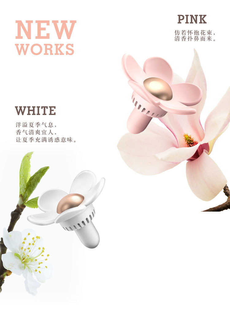 20190509_102510_129.jpg