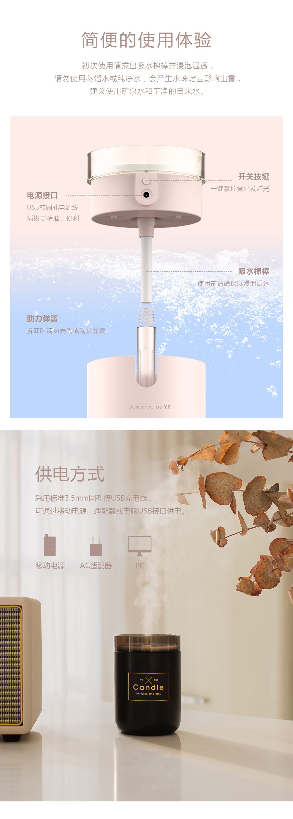 204详情_05.jpg