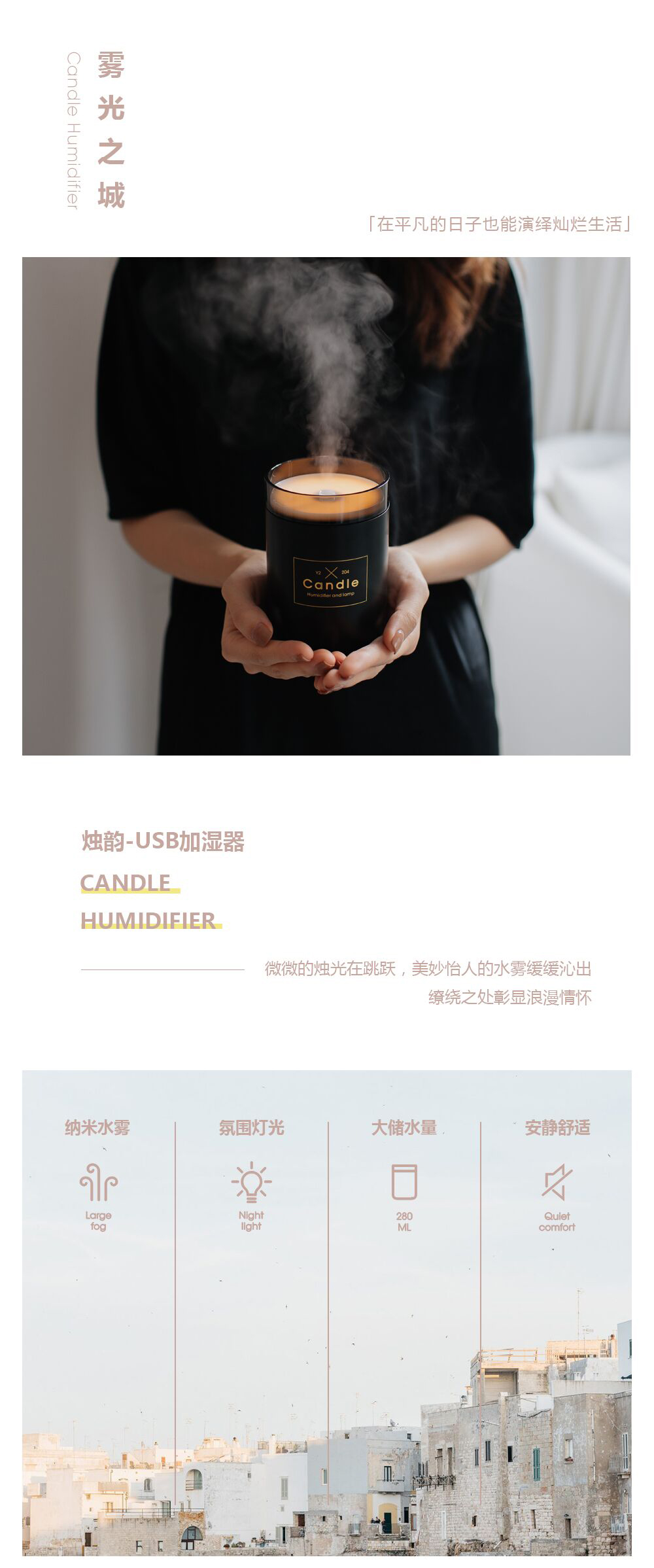 204详情_01.jpg