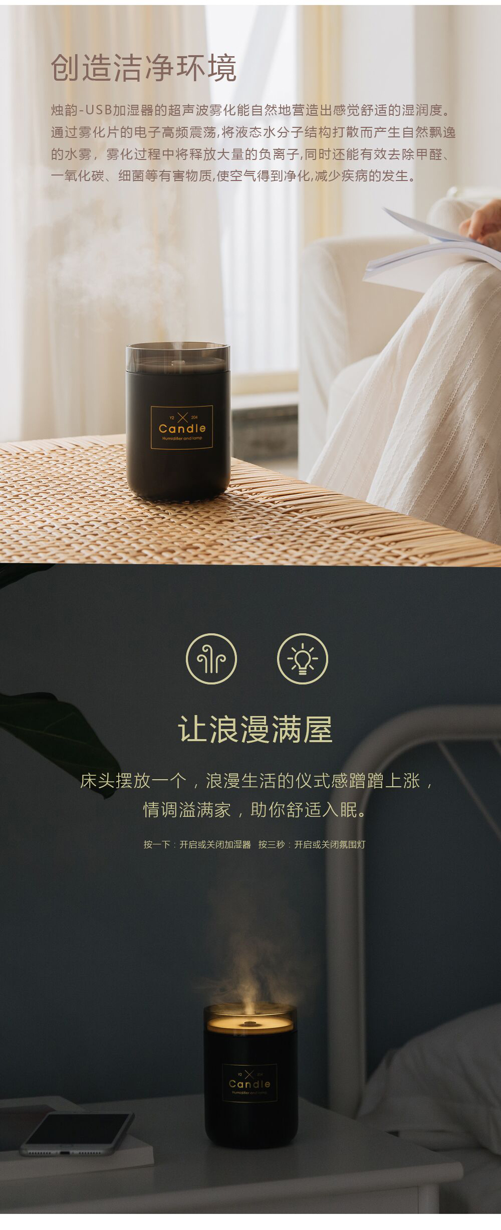 204详情_04.jpg