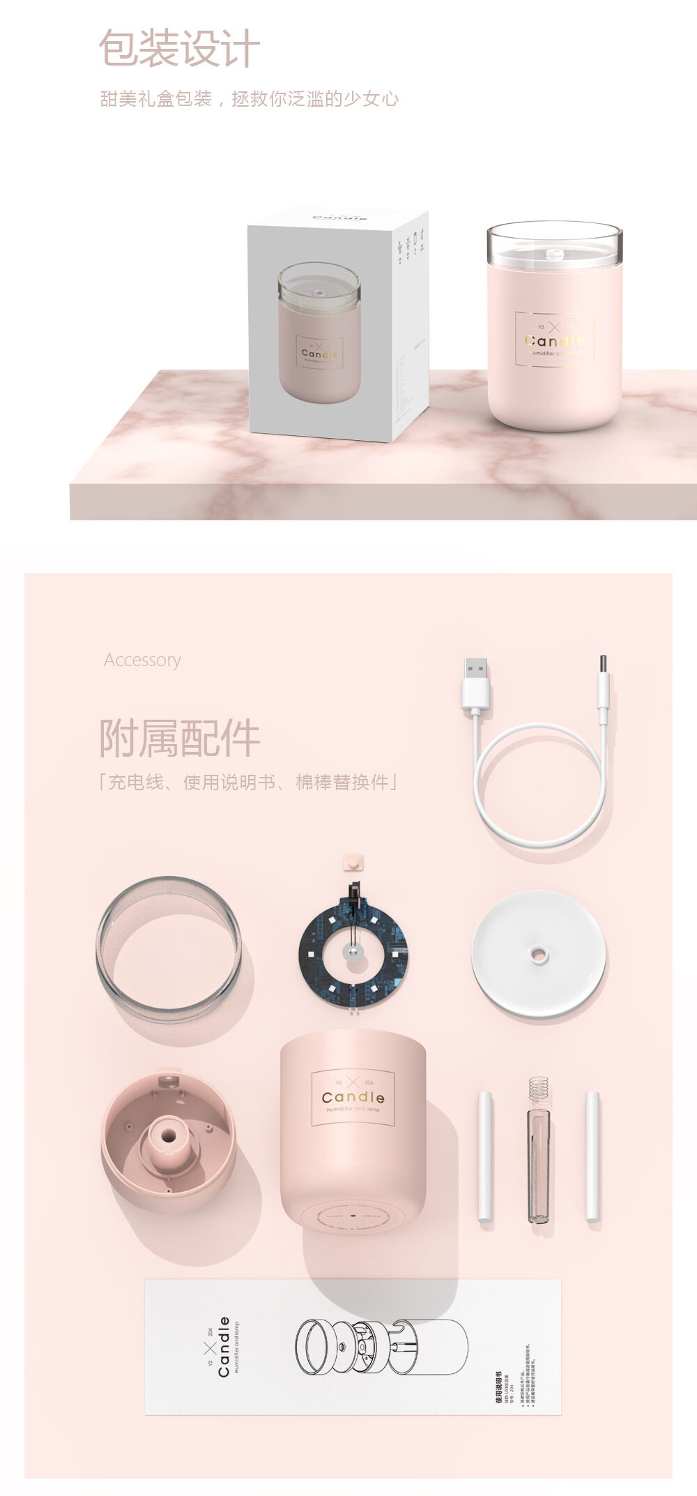 204详情_06.jpg