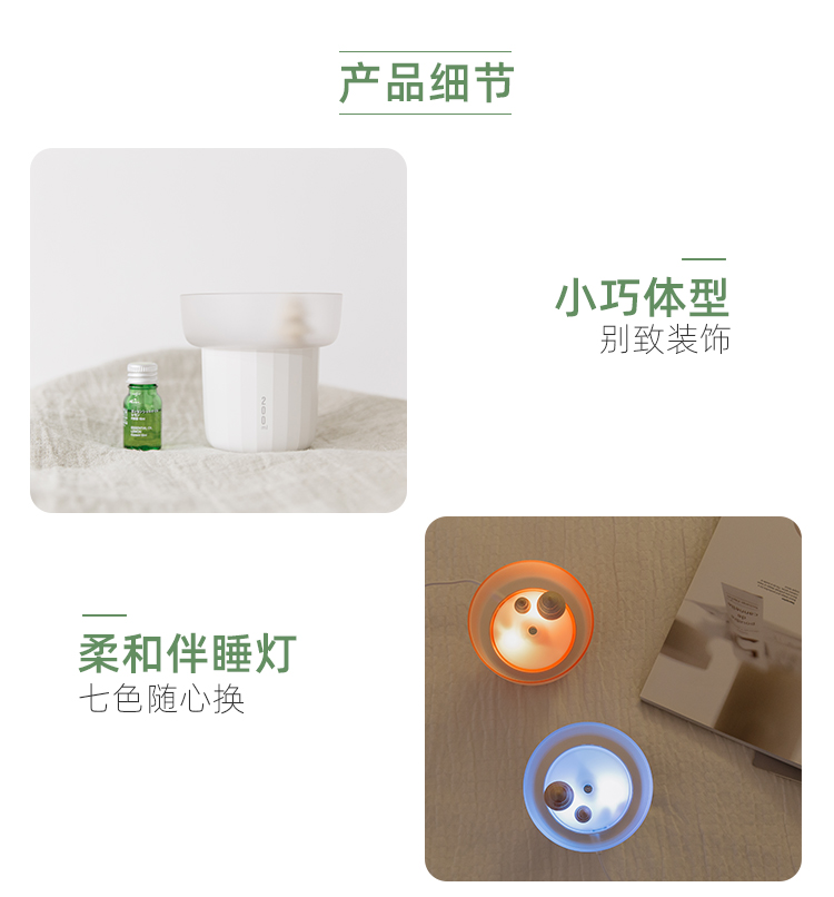 迷雾森林6_06.jpg