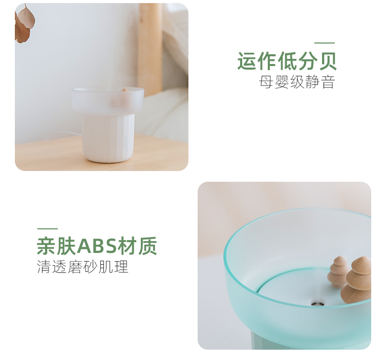 迷雾森林6_07.jpg