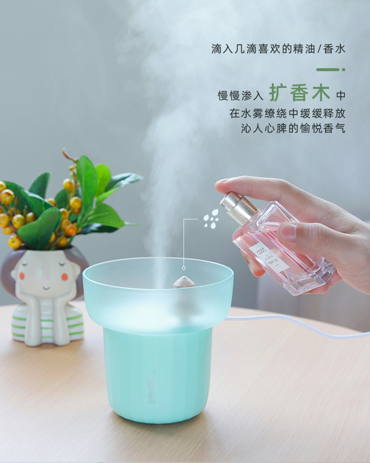 迷雾森林6_04.jpg