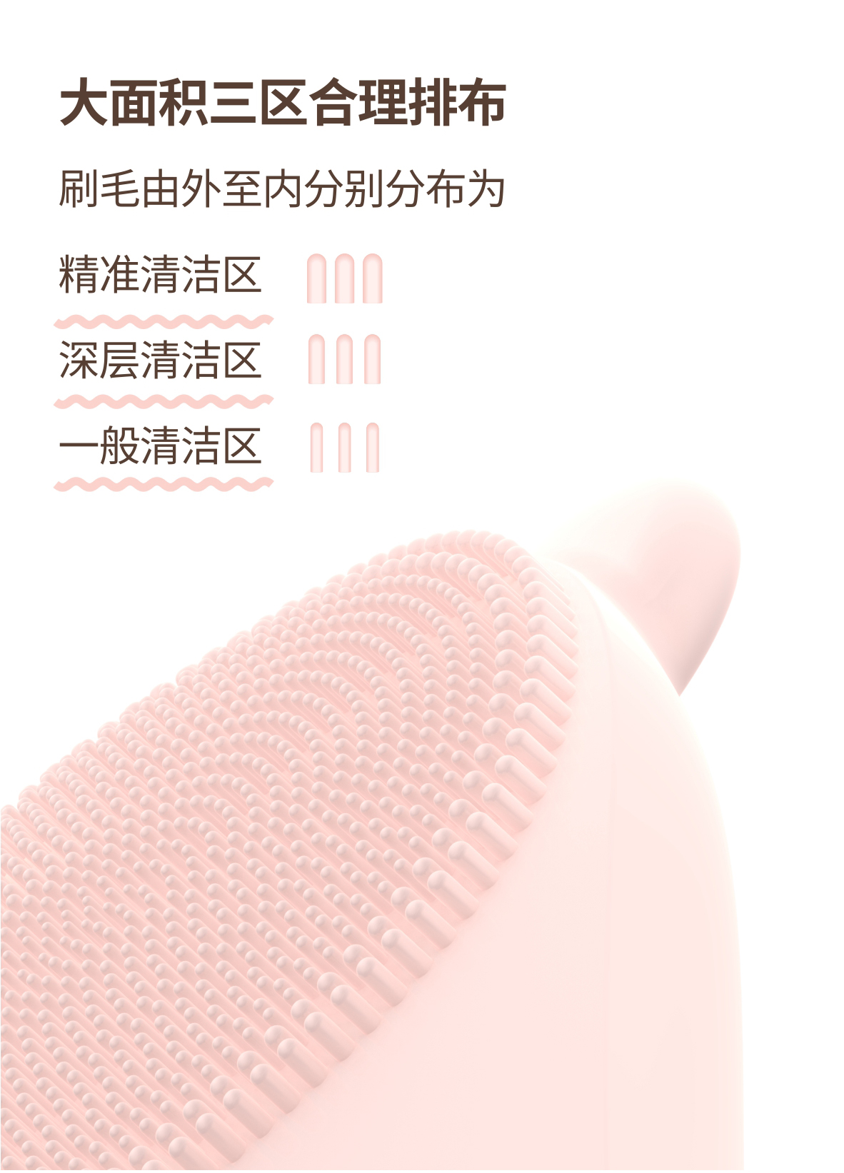 9，6-320美容仪效果_08.jpg