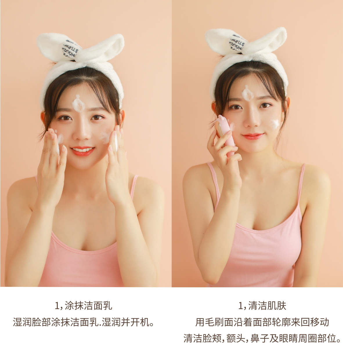 9，6-320美容仪效果_18.jpg