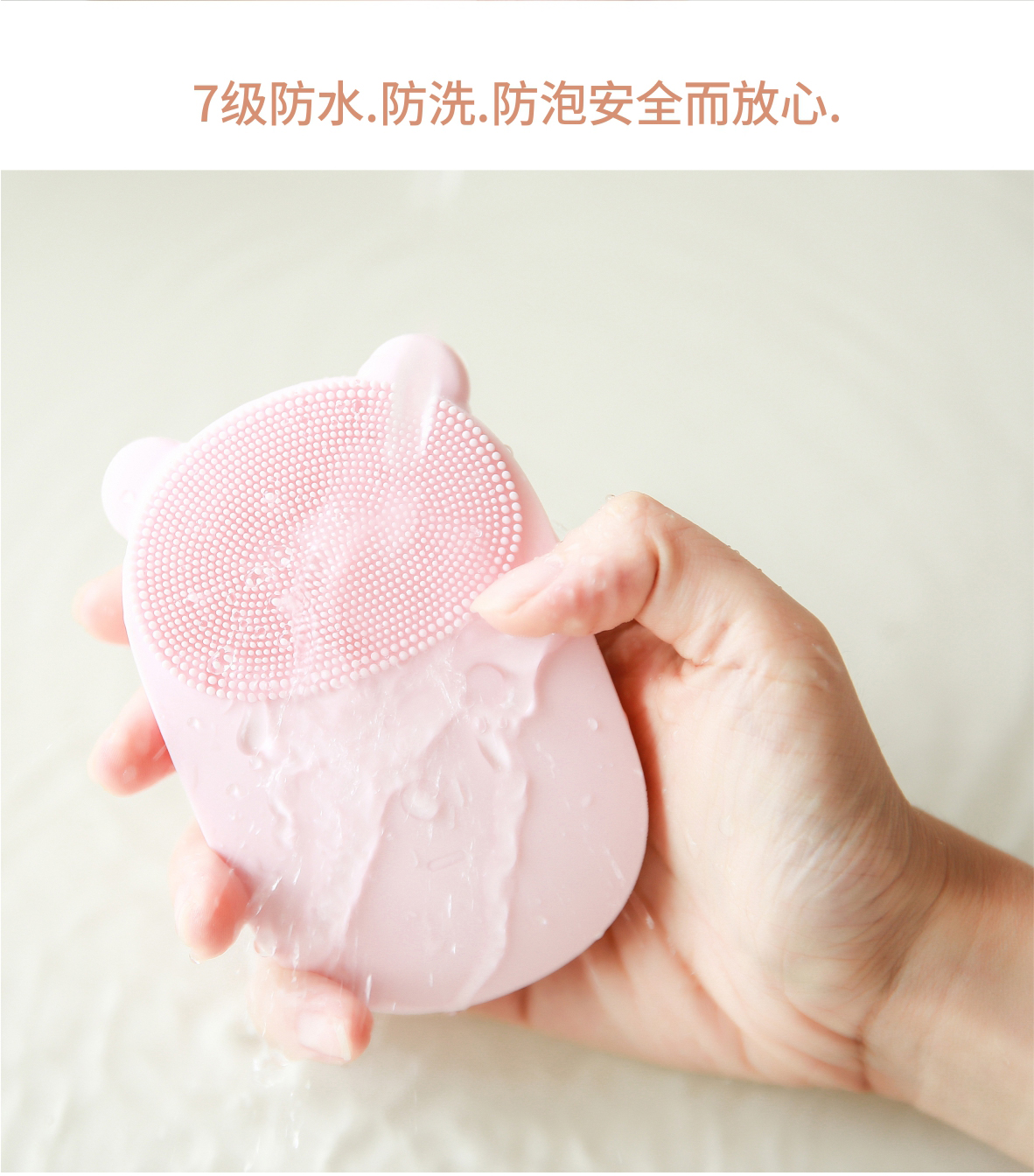 9，6-320美容仪效果_14.jpg