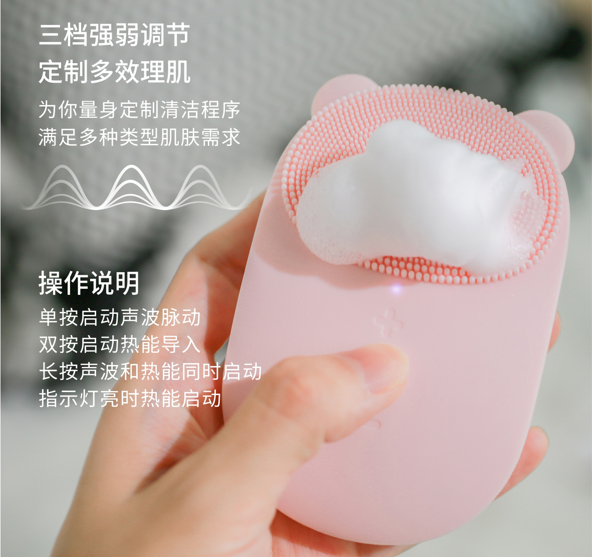 9，6-320美容仪效果_13.jpg