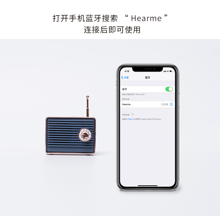 复古小音箱_09.jpg