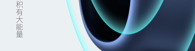 8 (2).png